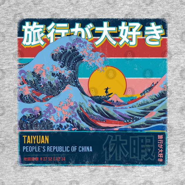 Taiyuan, People's Republic of China, Shanxi, Japanese Wave Travel by MapYourWorld